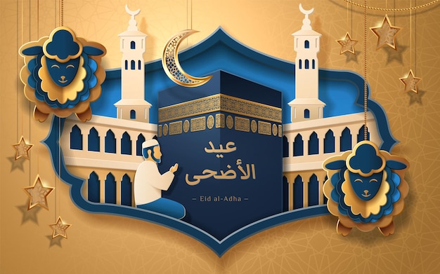 Hombre haciendo oración salah kaaba piedra sagrada aladha