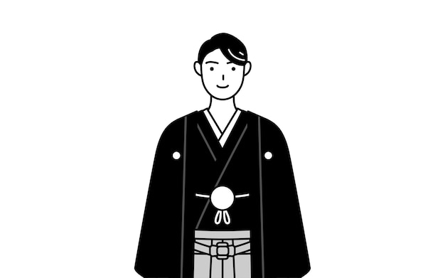 Hombre vestido con Hakama con cresta y una sonrisa mirando hacia adelante