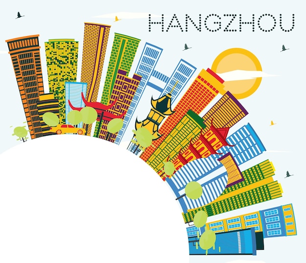 Horizonte de la ciudad de Hangzhou China con edificios de color azul cielo y espacio de copia