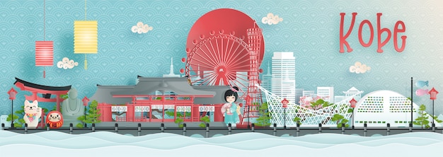 Vector horizonte de la ciudad de kobe con lugares de fama mundial de japón