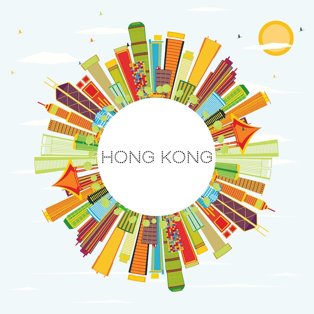 Horizonte de Hong Kong con edificios de color, cielo azul y espacio de copia. Ilustración de vector. Concepto de turismo y viajes de negocios con arquitectura moderna. Imagen para el cartel de presentación y el sitio web.