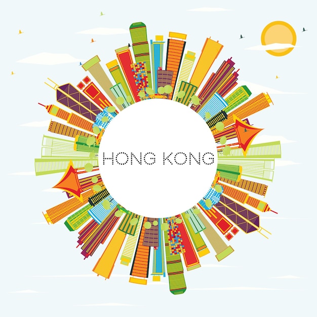 Horizonte de hong kong con edificios de color, cielo azul y espacio de copia. ilustración de vector. concepto de turismo y viajes de negocios con arquitectura moderna. imagen para el cartel de presentación y el sitio web.