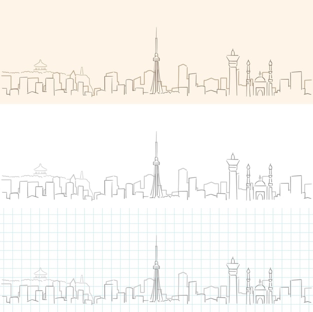 Vector horizonte de perfil dibujado a mano de urumqi