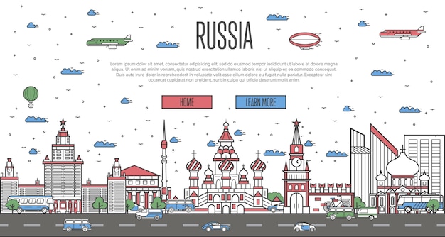 Horizonte ruso con monumentos famosos nacionales