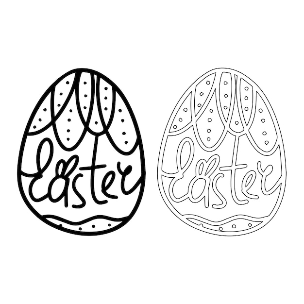 Huevo de pascua en estilo garabato feliz pascua dibujado a mano aislado sobre fondo blanco esbozar huevos para tarjetas logos vacaciones ilustración vectorial