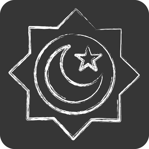 Icon Rub el Hizb relacionado con el símbolo de Ramadán tiza Estilo diseño simple editable ilustración simple