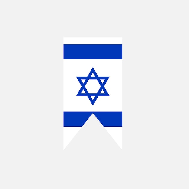 Icono de la bandera de israel png