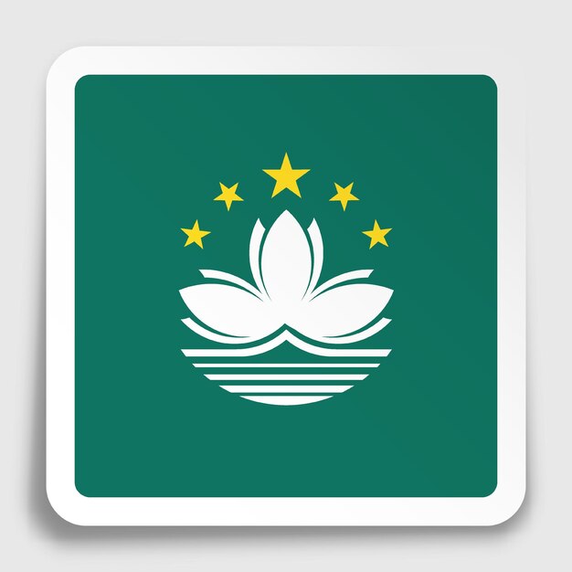 Ícono de la bandera de Macao en papel pegatina cuadrada con sombra Botón para aplicación móvil o web Vector