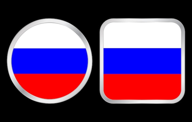 Icono de la bandera de Rusia