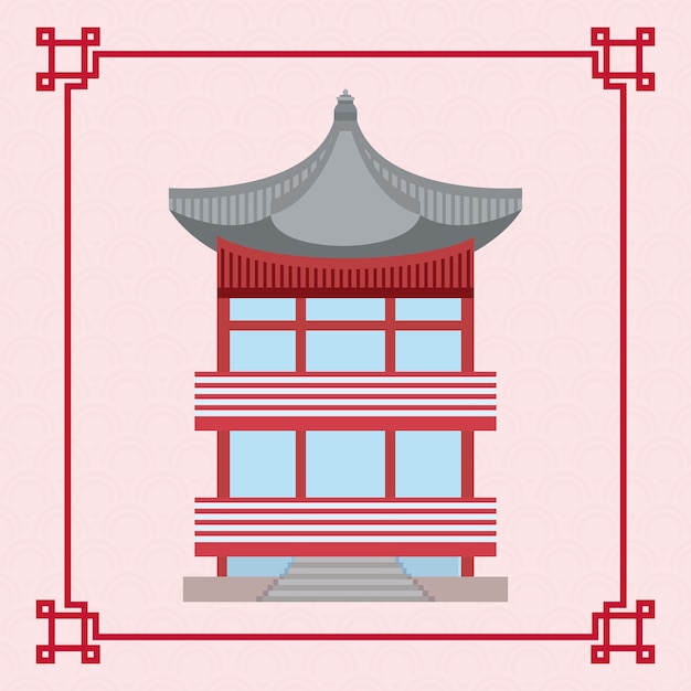 Vector icono de construcción tradicional e icónico de corea del sur