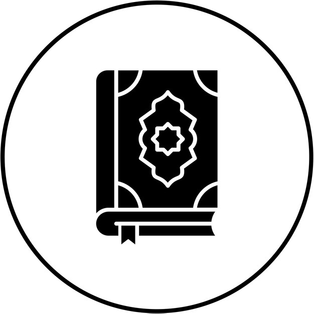 Icono del Corán