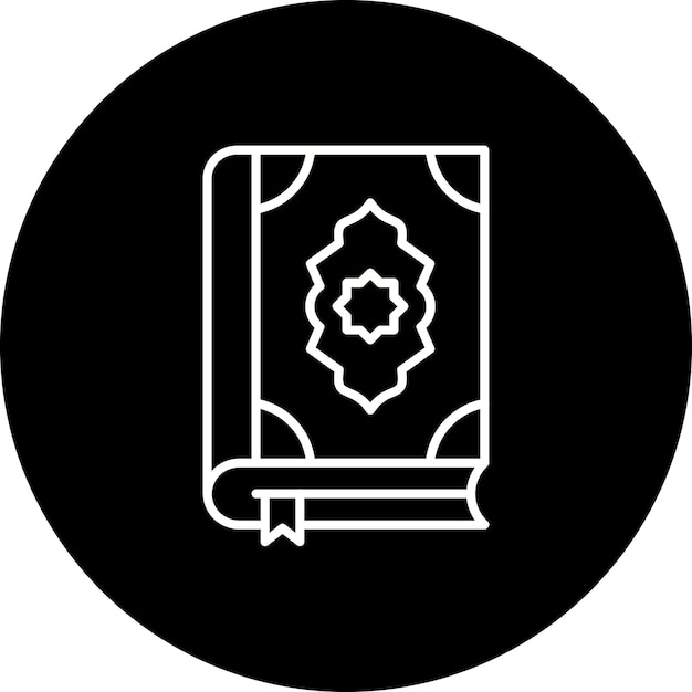 Icono del Corán