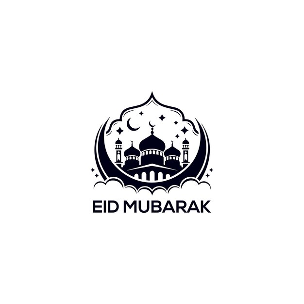 Icono Eid Mubarak Moda Vector Diseño Logotipo Eid Mubarak Vector