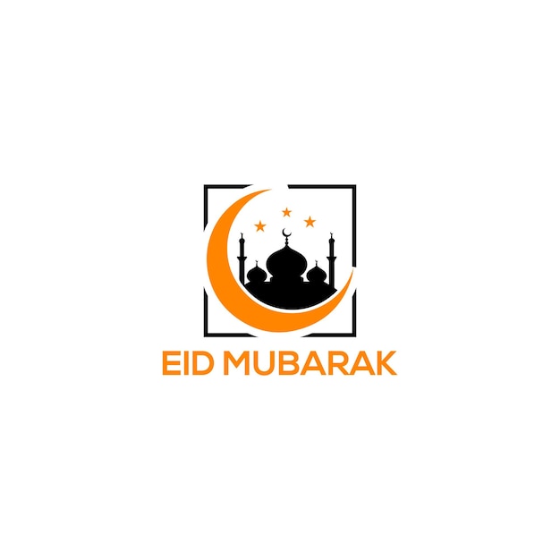 Icono Eid Mubarak Moda Vector Diseño Logotipo Eid Mubarak Vector