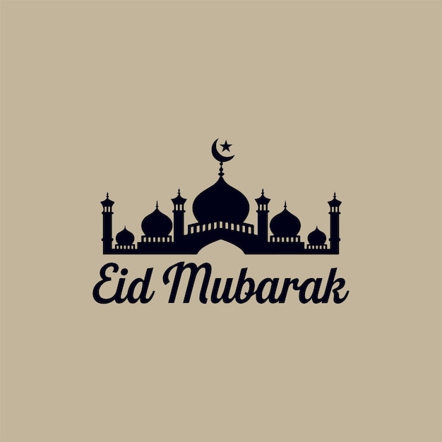 Icono Eid Mubarak Moda Vector Diseño Logotipo Eid Mubarak Vector