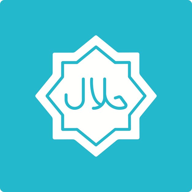 Icono Halal (en inglés)