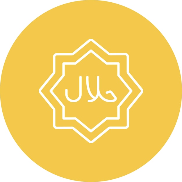 Icono Halal (en inglés)