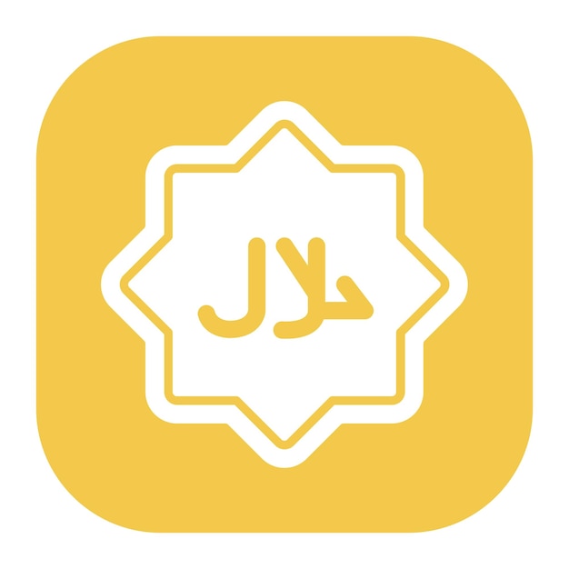 Icono Halal (en inglés)