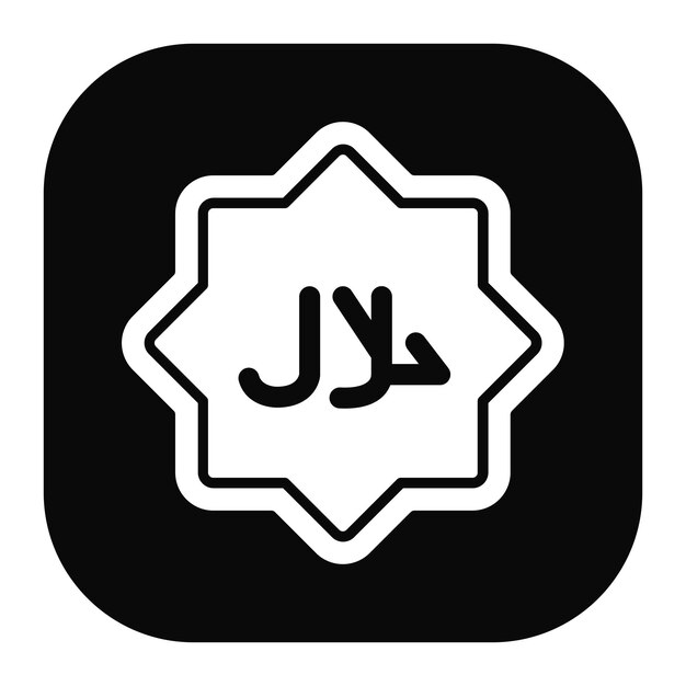 Icono Halal (en inglés)