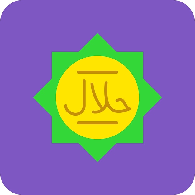 Vector icono halal (en inglés)