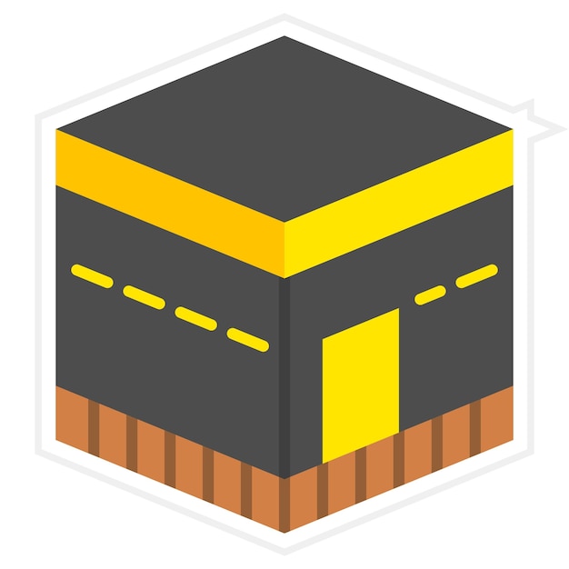 Vector el icono de la kaaba