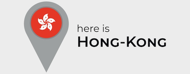 El icono del marcador de mapa de Hong Kong aquí es la ilustración vectorial de Hong Kong