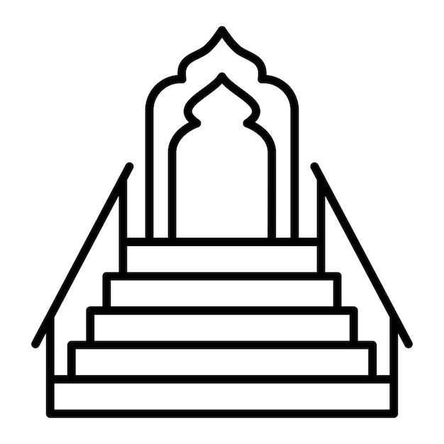 Icono del minbar