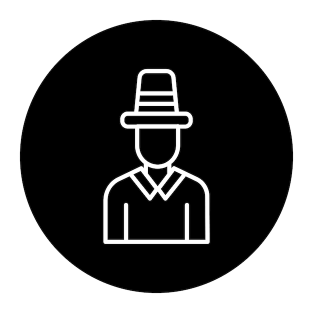 El icono del peregrino