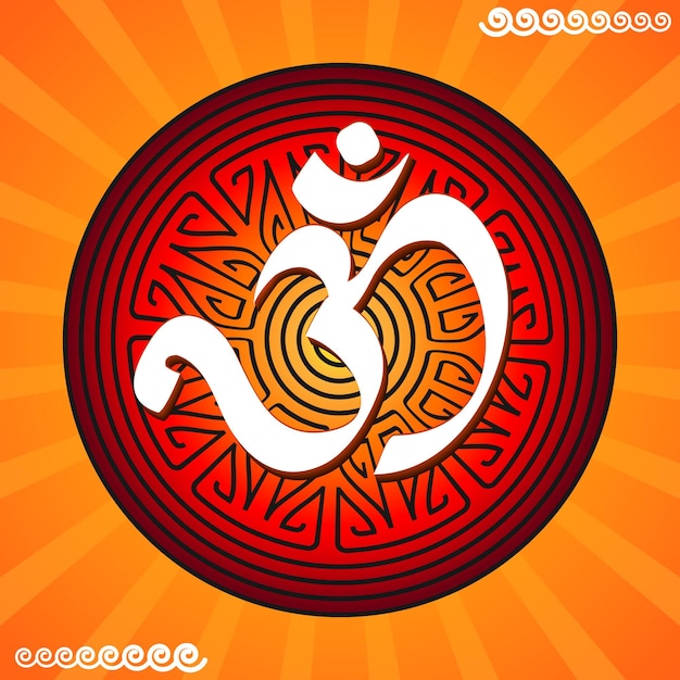 El icono del símbolo del hinduismo de Om El diseño plano del icono de la India de Om