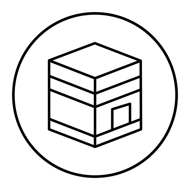 El icono de Talbiyah