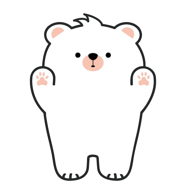 Icono de vector de dibujos animados de oso blanco