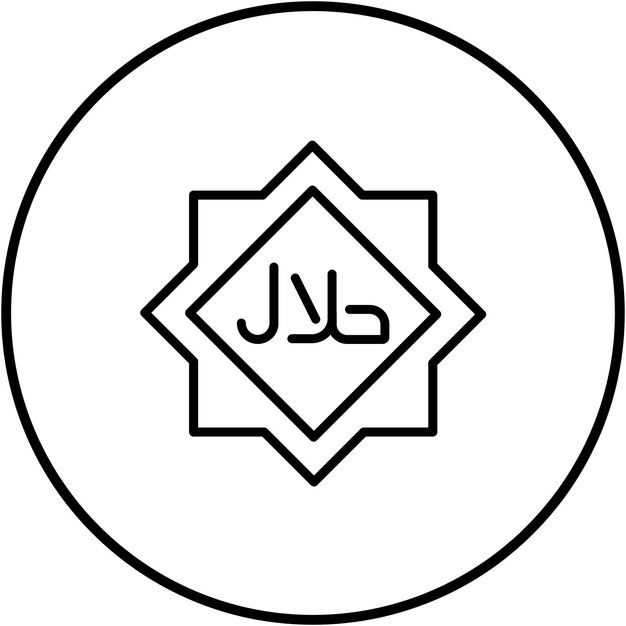 El icono vectorial halal se puede usar para el conjunto de iconos de Ramadán