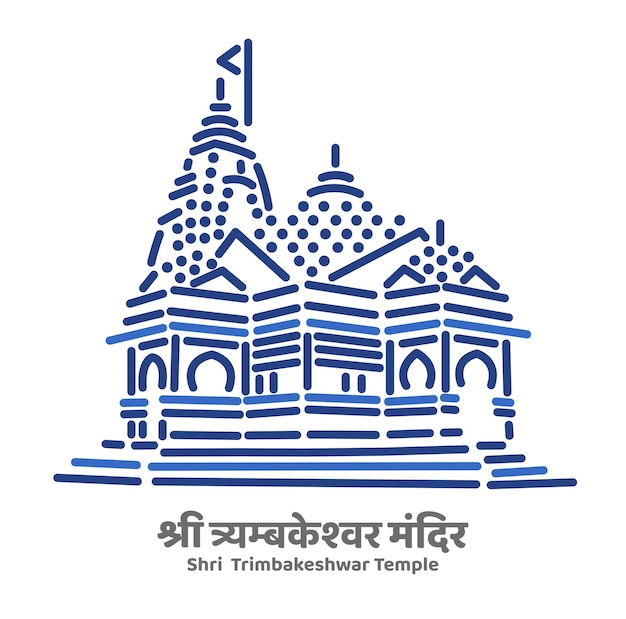 El ícono vectorial de la ilustración del templo de Trimbakeshwar en fondo blanco