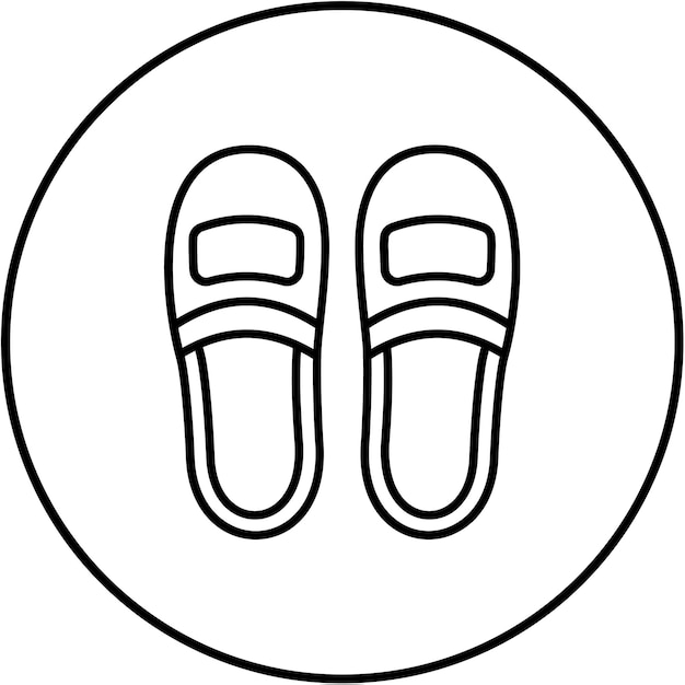 Icono de las zapatillas