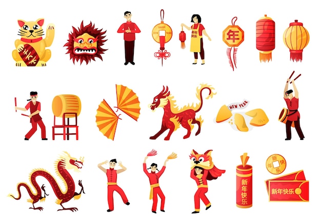 Iconos de celebración de año nuevo chino con símbolos tradicionales rituales disfraces colores linterna roja dragón de fuego ilustración vectorial