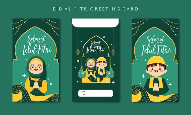 idul fitri significa colección indonesia de diseño de tarjetas eid mubarak