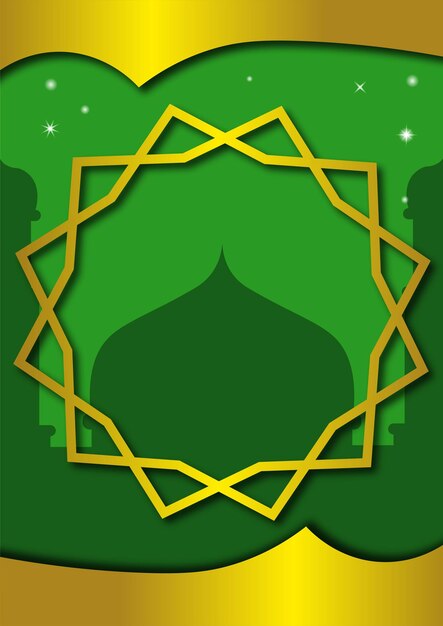 IDUL FITRI