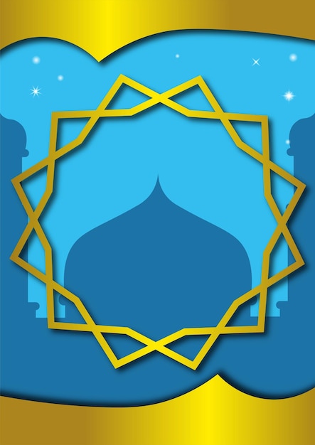 IDUL FITRI