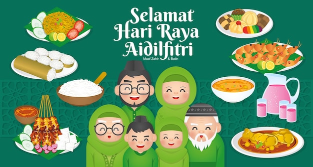 Vector iftar o berbuka puasa es la cena con la que los musulmanes terminan su ayuno diario de ramadán al atardecer