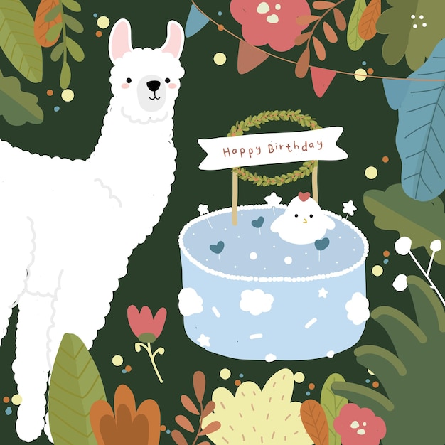 Ilama o alpaca e ilustración de pastel de cumpleaños para cumpleaños de niños