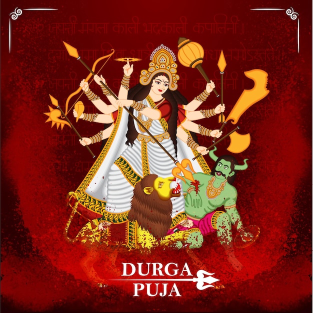 Illustratuion de la diosa Durga en el festival religioso indio Happy Durga Puja