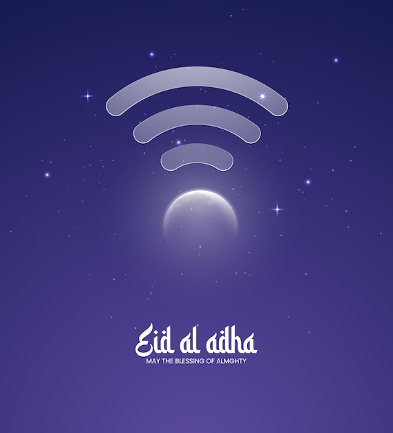 Ilustración 3D de Eid Al Adha Mubarak