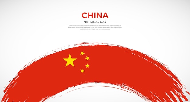 Ilustración abstracta de la bandera de China en el vector de efecto de trazo de pincel redondeado