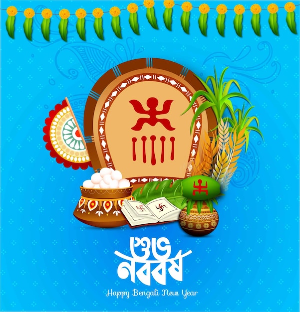 Ilustración del año nuevo bengalí con texto bengalí Subho Nababarsha que significa el deseo más sincero de Ha