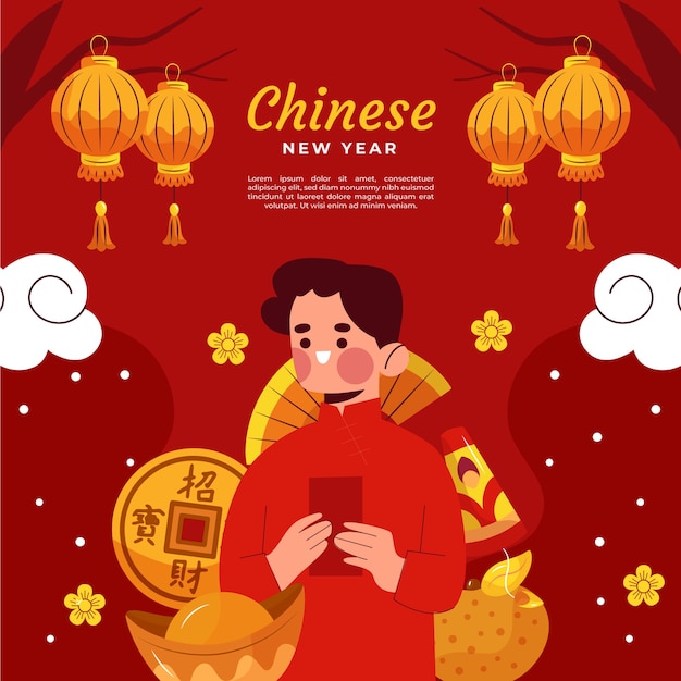 Vector ilustración de año nuevo chino plano