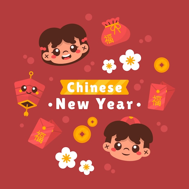 Vector ilustración de año nuevo chino