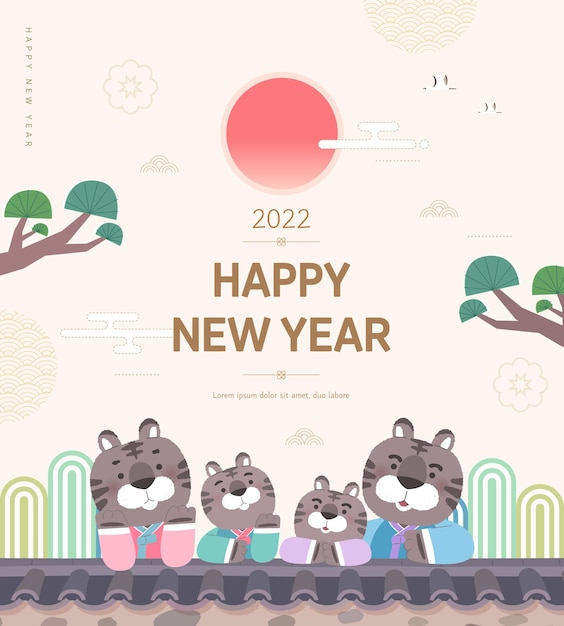 Ilustración de año nuevo lunar de corea