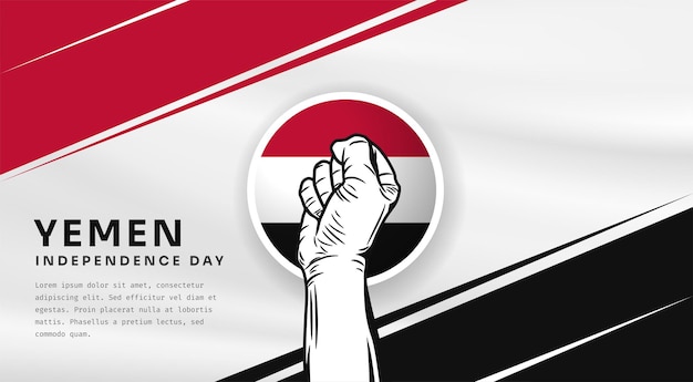 Ilustración de banner de la celebración del día de la independencia de yemen con espacio de texto ilustración vectorial