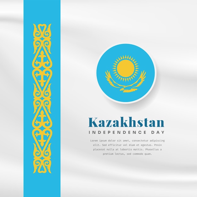 Vector ilustración de banner cuadrado de la celebración del día de la independencia de kazajstán con espacio de texto ilustración vectorial