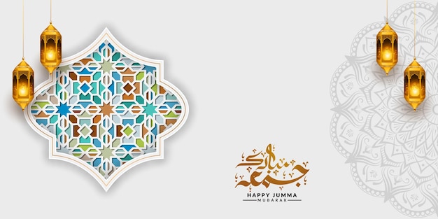 ilustración de banner de fondo islámico jumma mubarak con linterna dorada y adorno de patrón